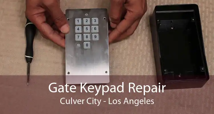 Gate Keypad Repair Culver City - Los Angeles