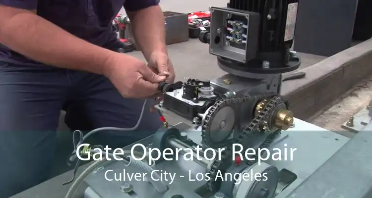 Gate Operator Repair Culver City - Los Angeles